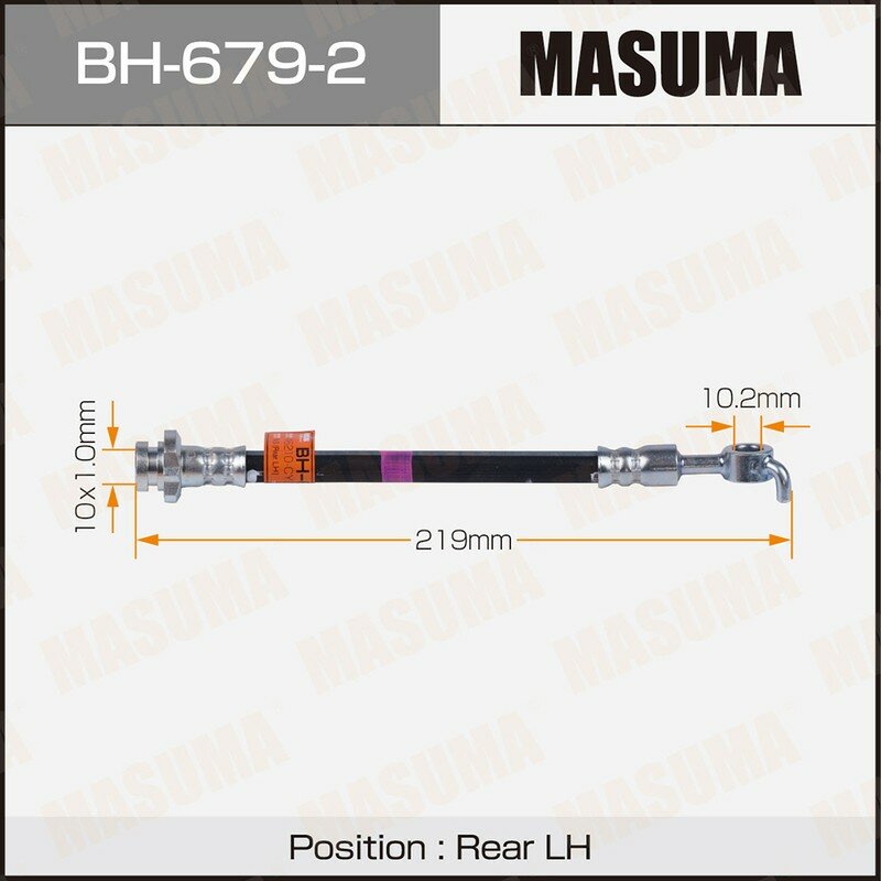 Шланг тормозной задний MASUMA BH-679-2 N-, Rear, Serena, C26 Lh