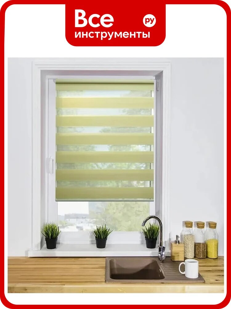Рулонная штора LM DECOR LB 10-08, 52x160 см, оливковая, водоотталкивающая, антистатическая