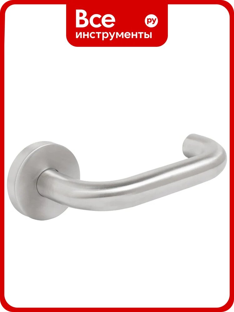 Комплект ручек Стандарт 0203 SS (35-70) INOX нерж. сталь 14871