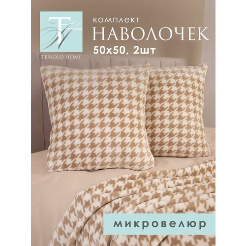 фото Наволочка декоративная 50х50 на подушку tessolo home
