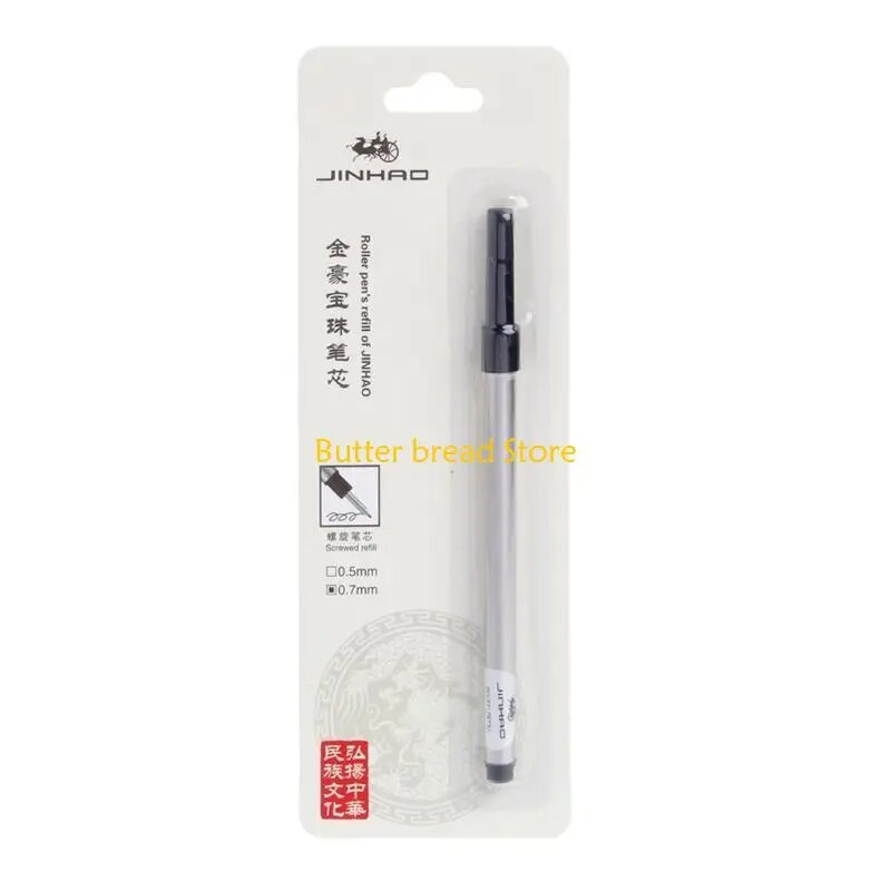 W89C Jinhao Roller Ball Ball Rollerball Pen Perill Cartridge Blue Black 0,7 мм