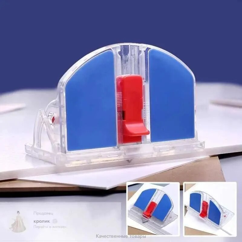Нож Mount Cutter для резки под углом 45/90 градусов Tao Ji Rong