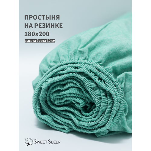 фото Простыня с резинкой 180х200 из варёного хлопка sweet sleep, малахит
