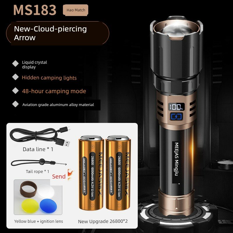 Тактический фонарь Black Gold 12000 мАч, 3 источника света, линзы для рыбалки, кемпинг-свет для активного отдыха