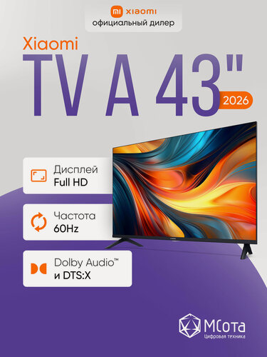 Изображение товара Телевизор Xiaomi TV A 43" FHD 2026, жидкокристаллический, умный дом