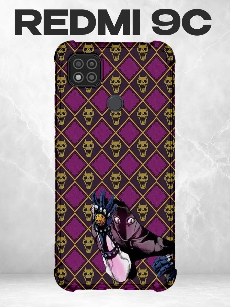 Чехол на Xiaomi Redmi 9C аниме JoJo’s Bizarre Adventure