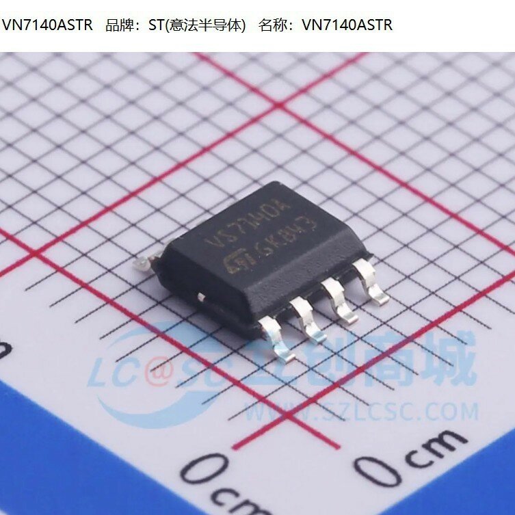 VN7140ASTR, корпус SOIC‑8, 2 шт./лот, силовой переключатель, драйвер нагрузки