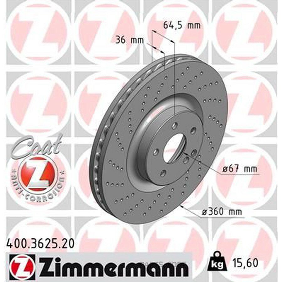 ZIMMERMANN 400362520 400.3625.20 диск тормозной ! перед. 360x36/64-5x112 \ MB W211 55 AMG 02>