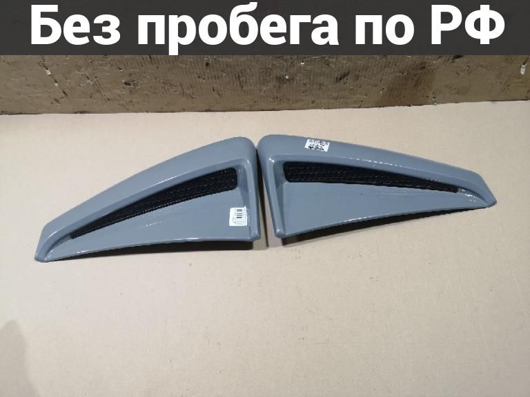 Накладка на крыло Перед с пробегом Ford Mustang
