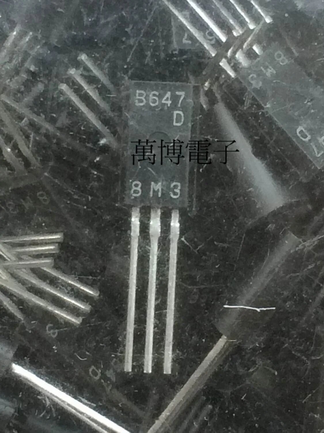Оригинальные белые RJ11 штекер-штырь 2SB647D B647 B647D D-типа (10 шт)