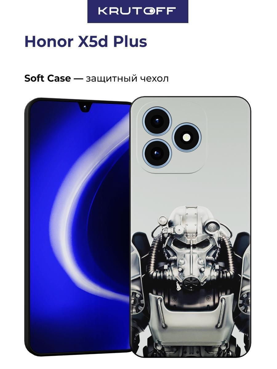 Чехол-накладка Krutoff Soft Case Фоллаут (Fallout) - Братство стали для Honor X5d Plus черный
