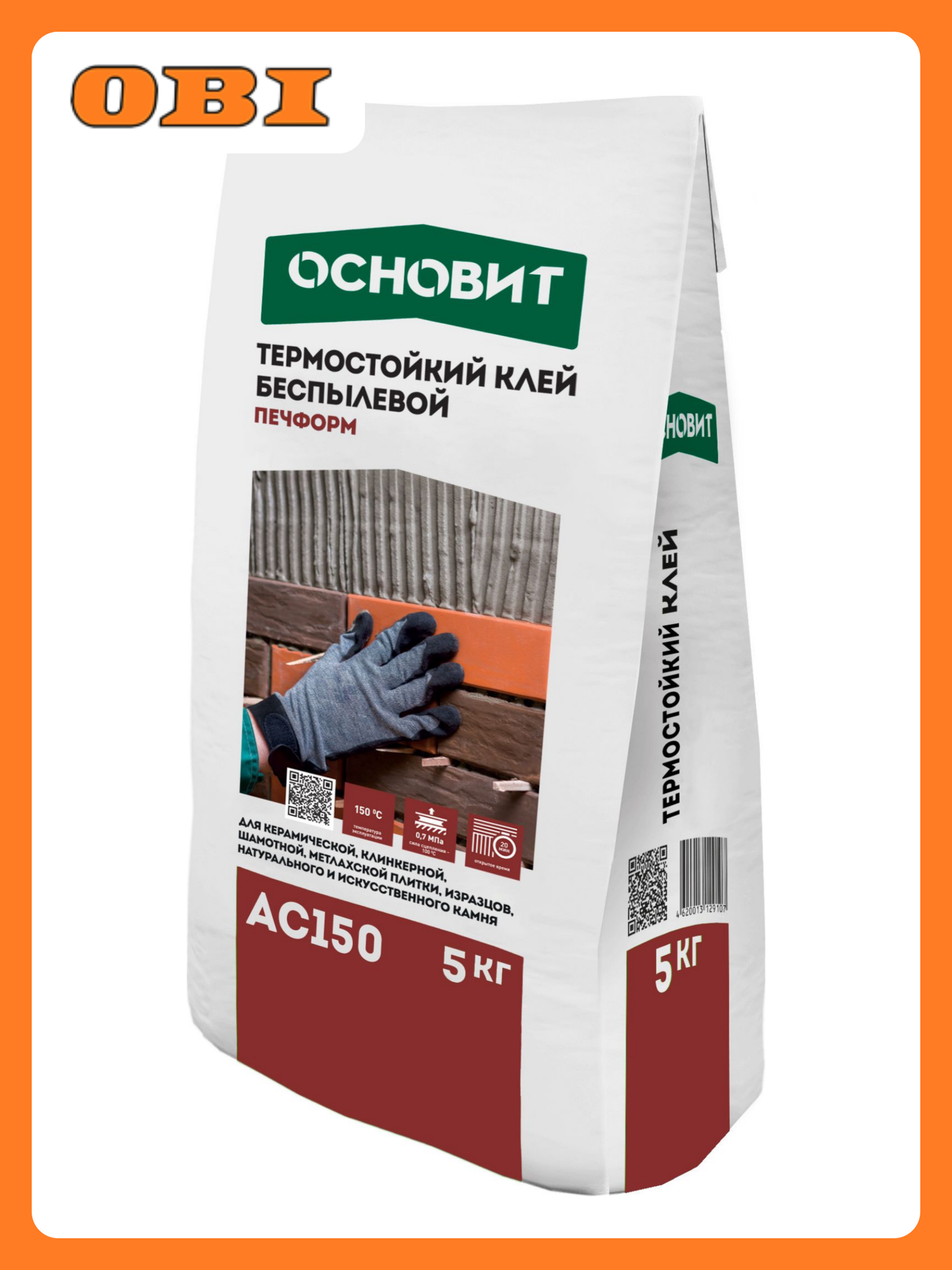 Термостойкий клей Основит печформ AC150 для печей и каминов 5кг