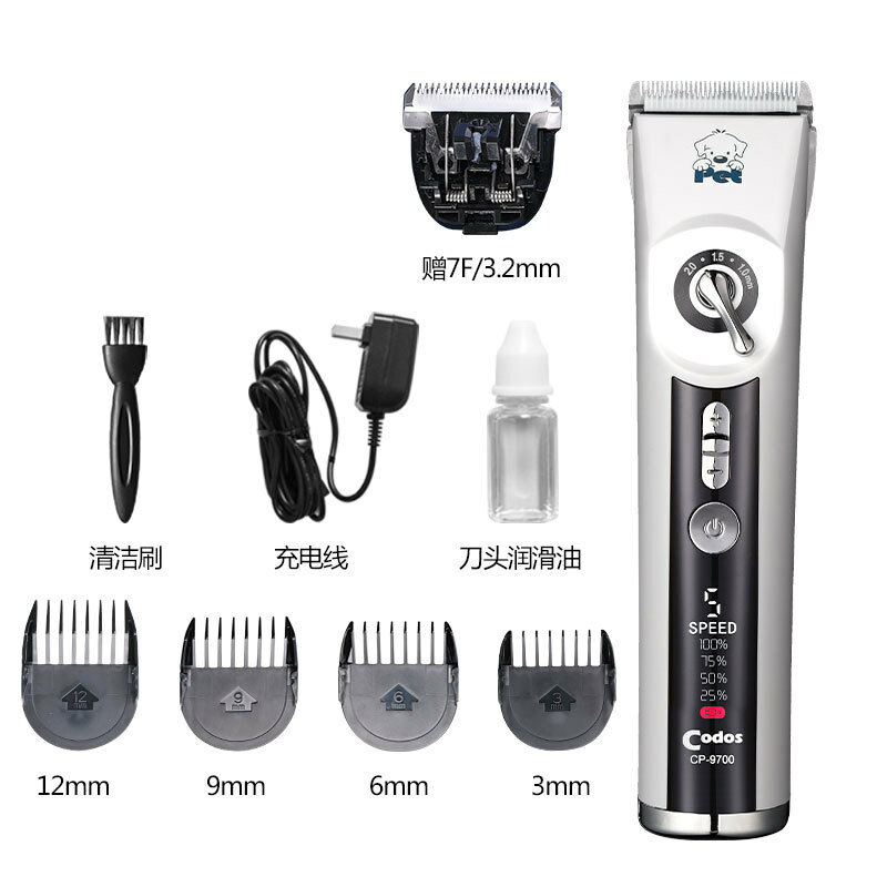 Электробритва для собак Cordex CP9700, для бытового использованияCordex CP9700 狗用电动剃须刀，适用于家庭使用Cordex CP9700 狗用电动剃须刀，适用于家庭使用