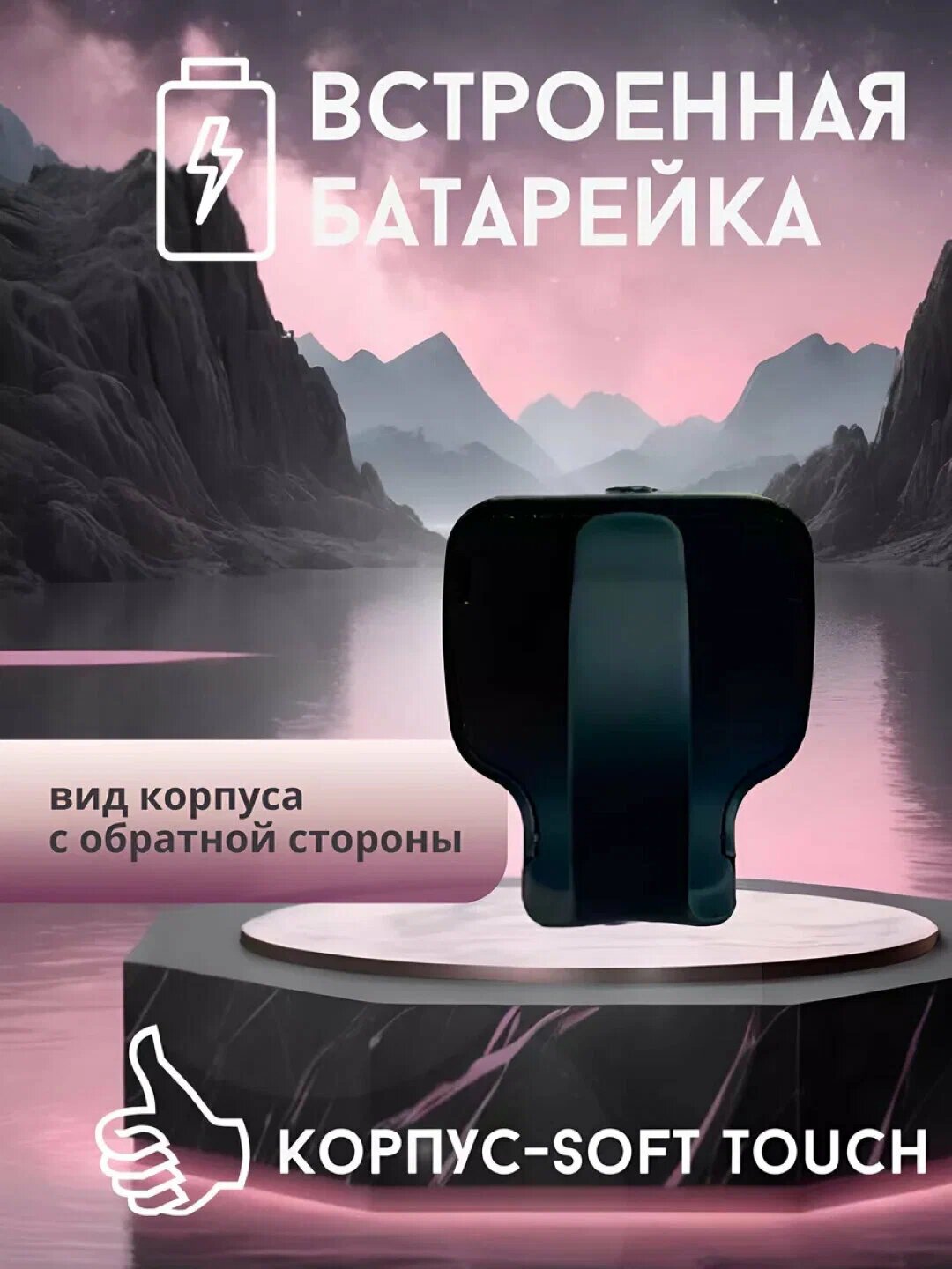 Чётки, агат, длина 15 см, black — фото 1