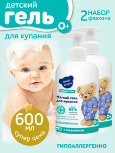 Основная фотография от вендора