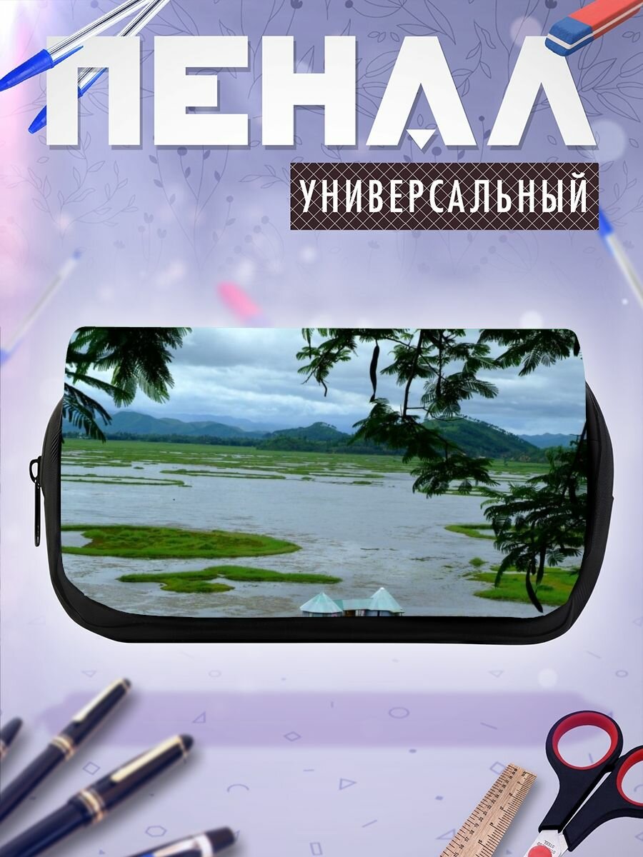 Школьный пенал вода гидроресурсы