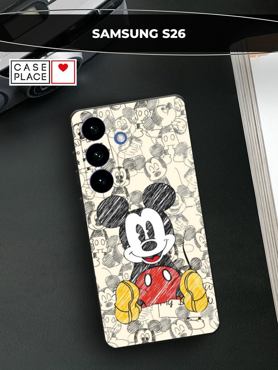 Черный матовый чехол на Samsung Galaxy S26 / Самсунг Галакси S26 с принтом Микки Маус