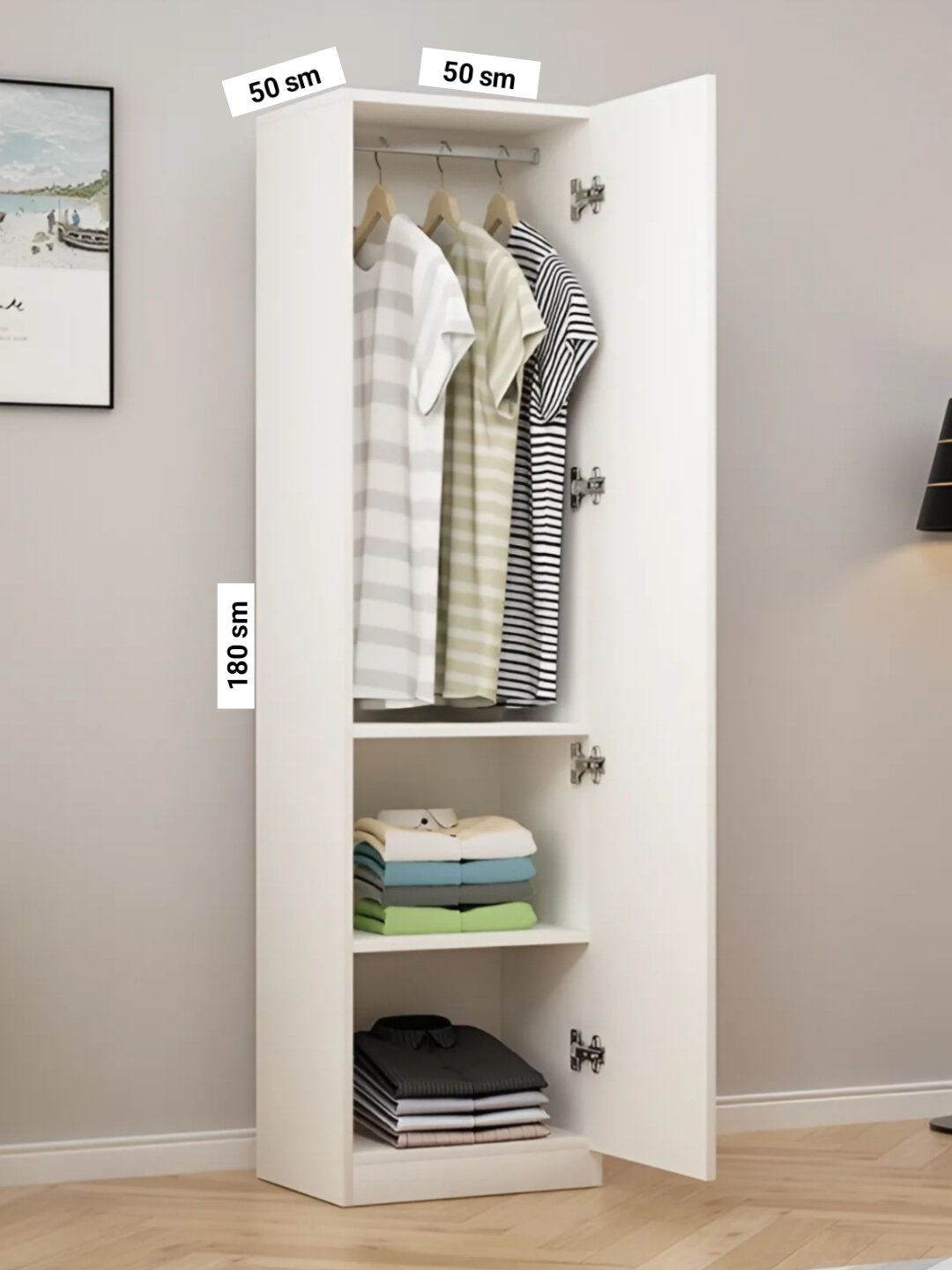 Многофункциональный компактный шкаф перу / Универсальный шкаф