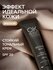 OK Beauty Тональный крем SPF 20, тон Medium