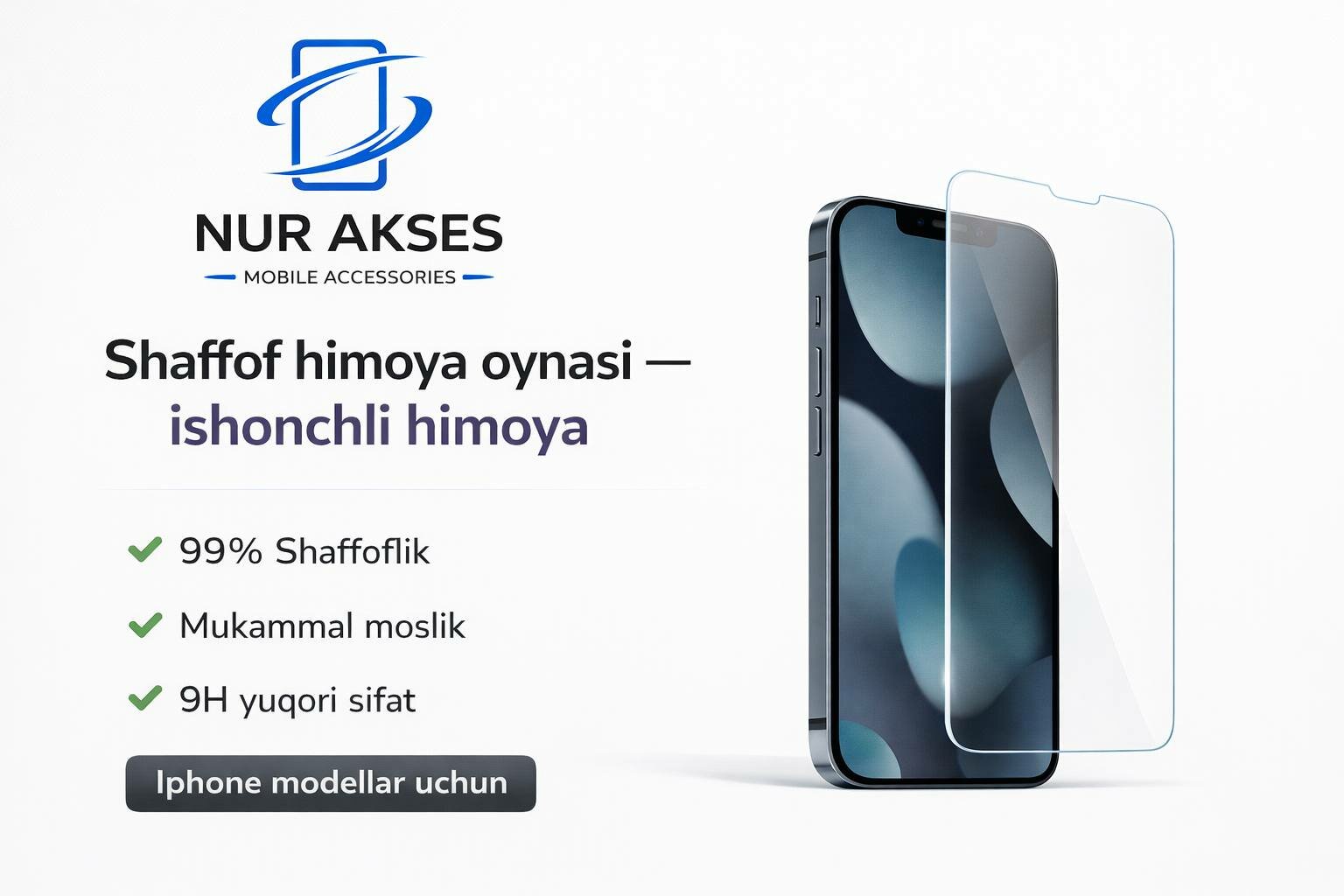 Защитное стекло для iPhone X–17 Pro Max (XR/XS/11/12/13/14/15/16/17) 9H HD противоударное — фото 1