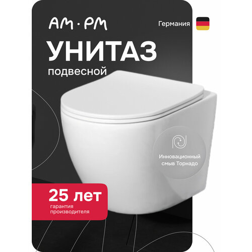 фото Унитаз подвесной безободковый am.pm like aquaspin c801900sc скрытый, быстросъемное сиденье с микролифтом, подвесные безободковые унитазы комплект антивсплеск, гарантия 25 лет, германия
