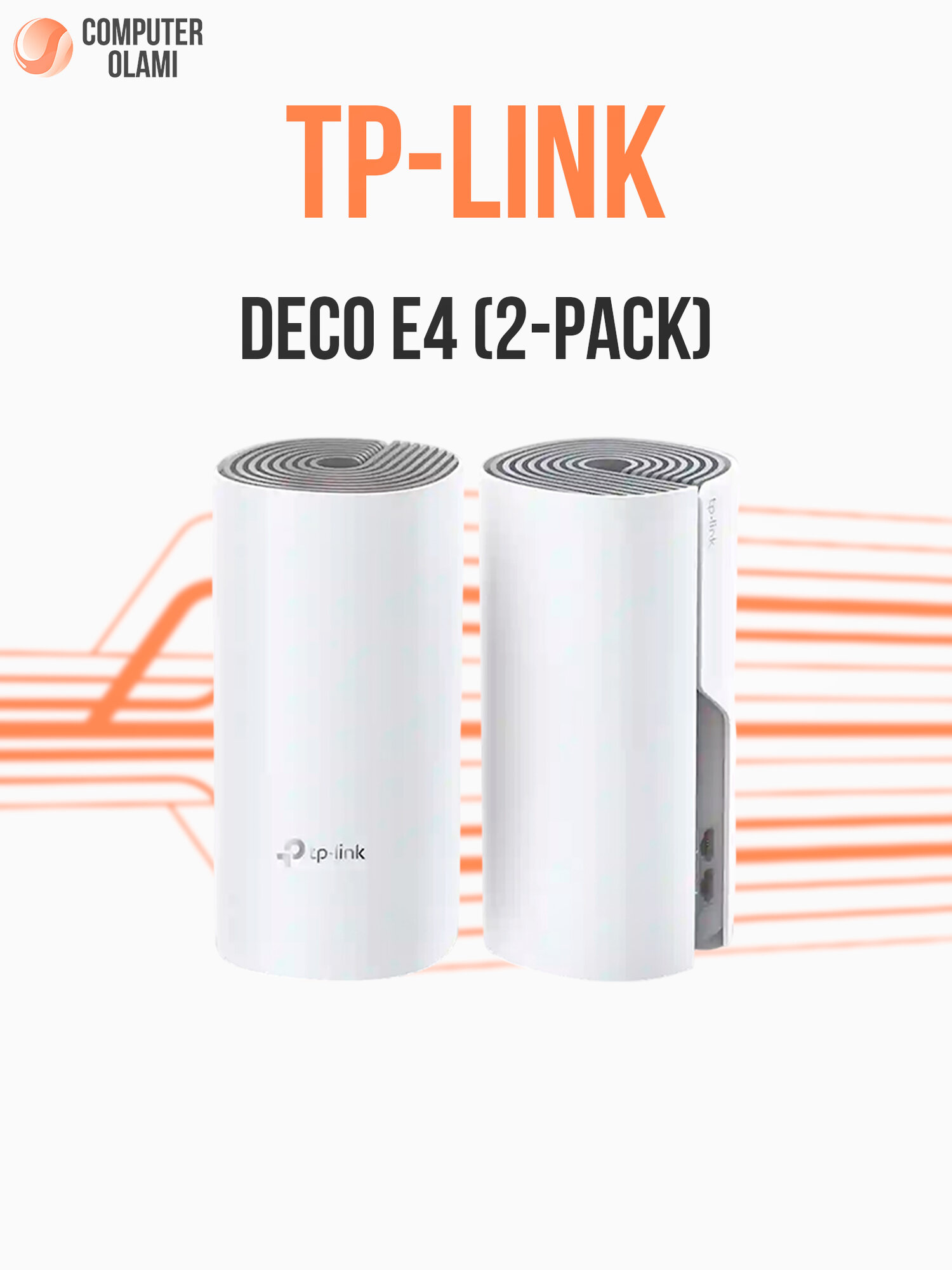 TP-Link Deco E4 (2-Pack) комплект Mesh Wi-Fi роутеров Роутер