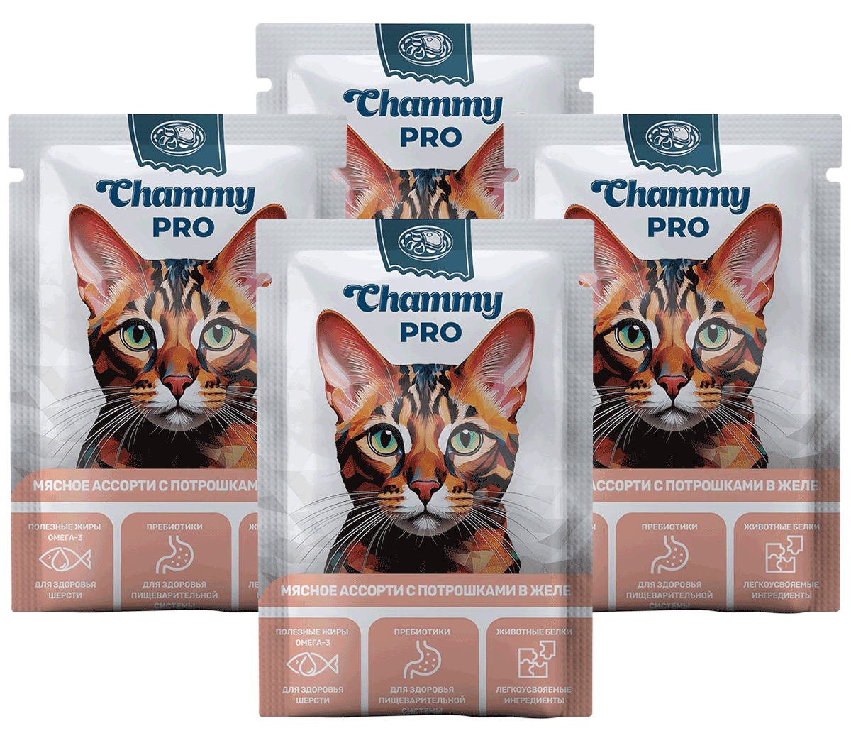 Влажный корм Chammy Pro для взрослых кошек, мясное ассорти потрошки в желе, 85 г х 4 шт