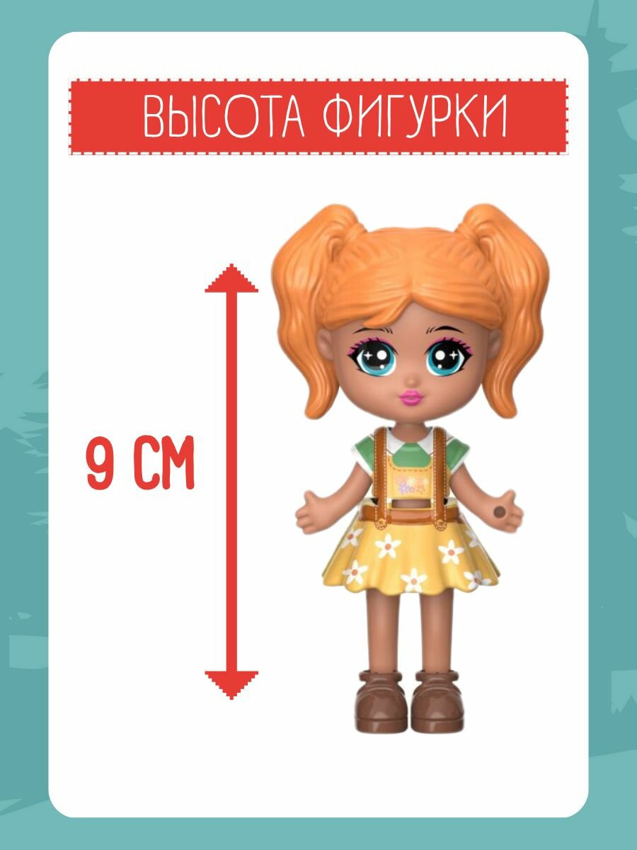 Кукла девочка с аксессуарами, 9 см — фото 1