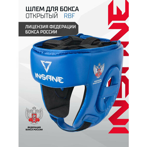 Шлем открытый для бокса INSANE RBF, цвет синий, размер M
