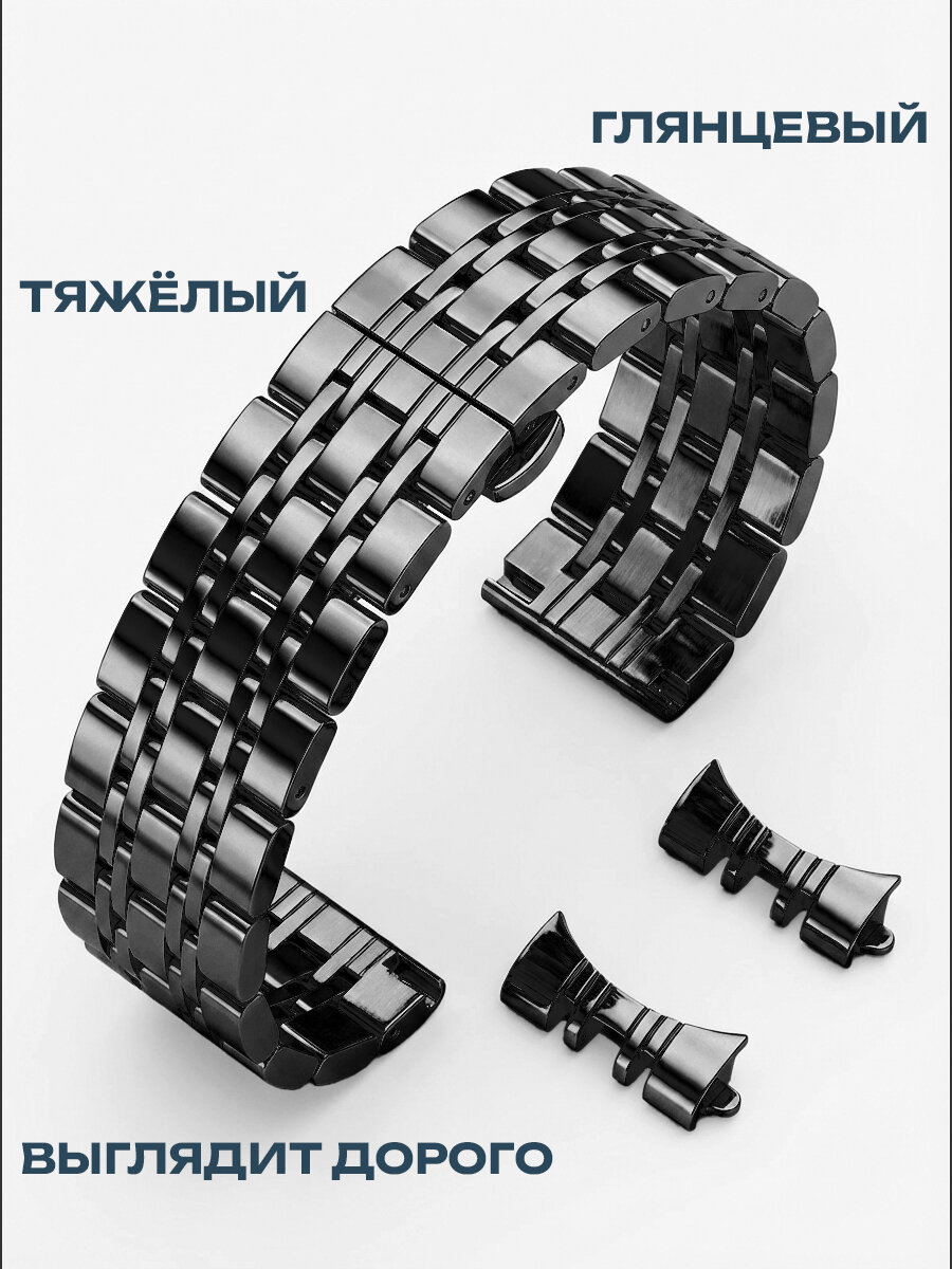 Браслет Vixi, фактура гладкая, глянцевая, диаметр шпильки 1.5 мм, размер 22мм, черный — фото 1