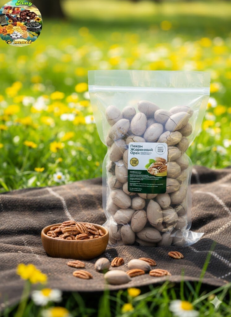 Жареный орех пекан в скорлупе — натуральный вкус, премиум качество