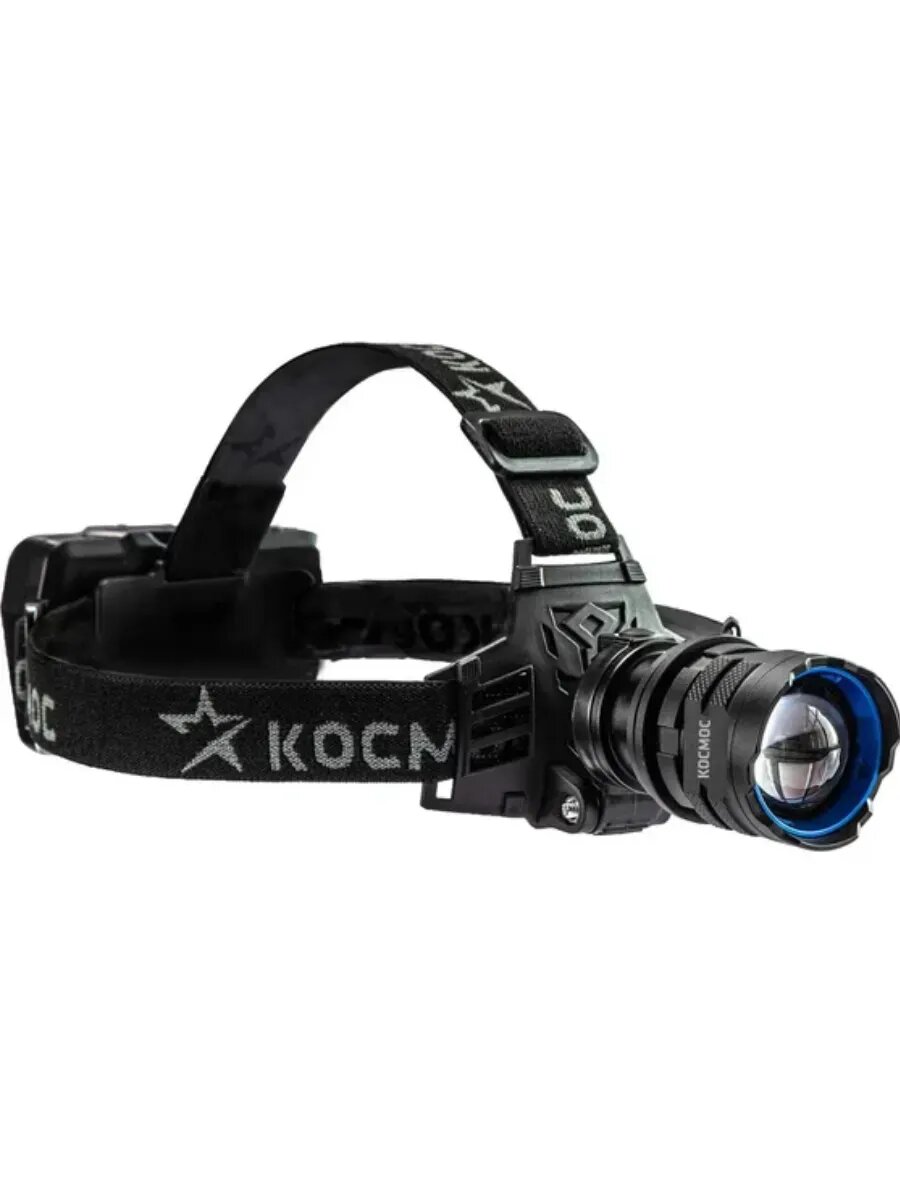 Фонарь налобный аккумуляторный 10Вт LED/ Laser LED/ Li-ion 18650 3x1200mAh/алюм./ USB — фото 1