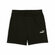 Шорты спортивные PUMA/68244001/ESS Small No. 1 Logo 5' High-Waist Shorts TR/черн...
