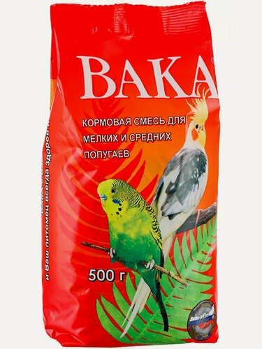 Изображение товара Вака корм для мелких и средних попугаев 500г