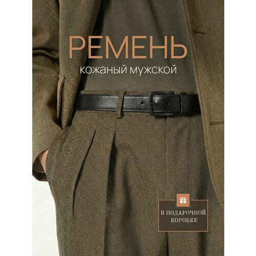 фото Ремень faustini для мужчин и женщин, размер 120, черный