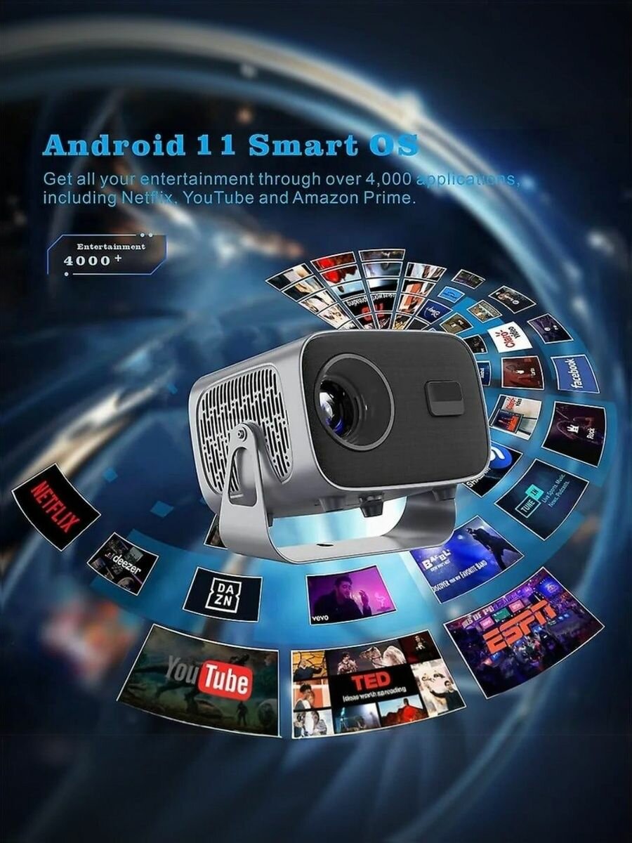 Гобо-проектор А10, лазерный, беспроводная связь, HD 1280х720, серый металлик