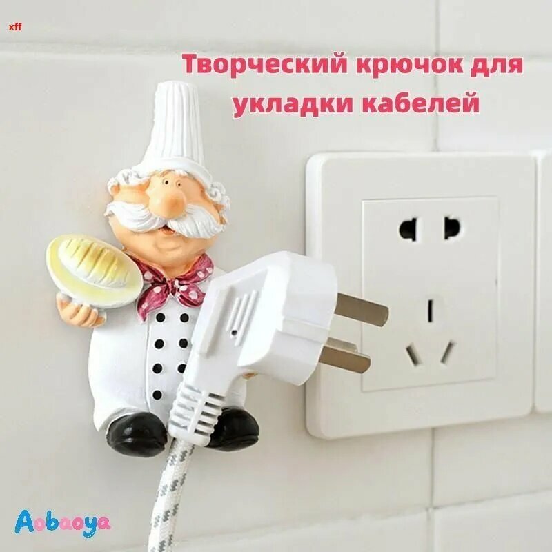 Держатель кухонный для кухонной утвари, для микроволновой печи, 7 см х 7 см х 11 см, 2 шт