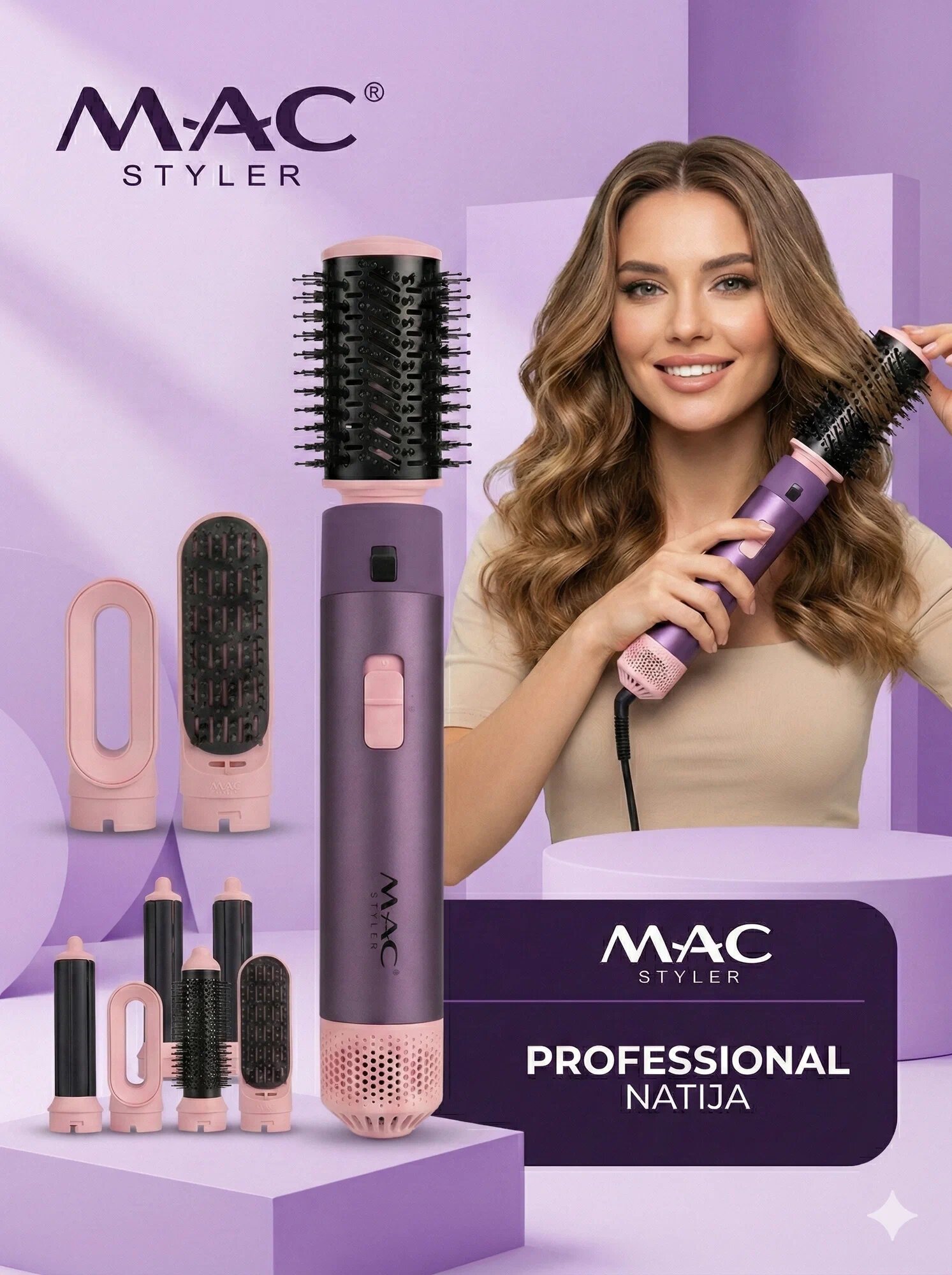 Мультистайлер MAC styler MC-6766 Airwrap 6 в 1 , воздушная укладка и сушка, автоматическая плойка Фуксия Violet