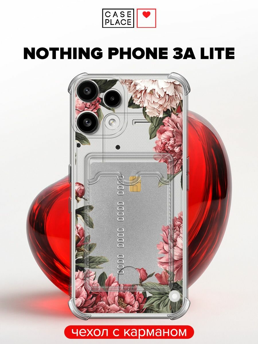Чехол на Nothing Phone 3a Lite (Нофинг Фон 3a Лайт) с картой и принтом Розовая рамка пионов