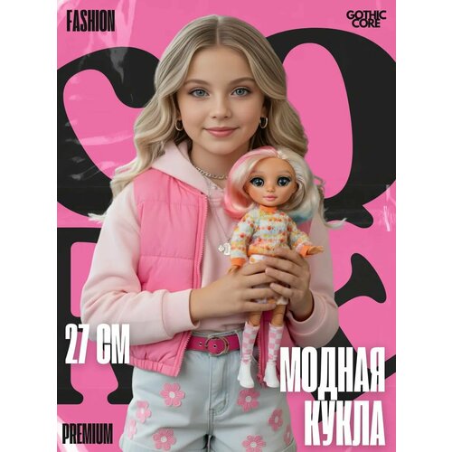 фото Кукла для девочки энид wednesday gothic core 27 см шарнирная с аксессуарами от бренда funky toys