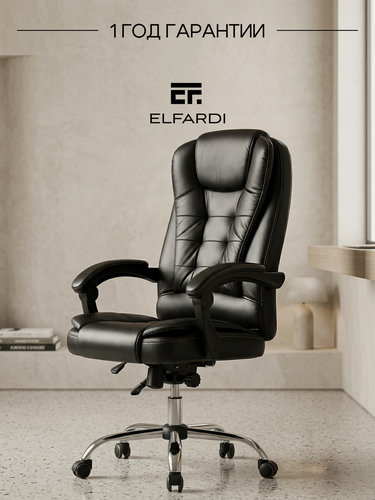 Изображение товара Кресло руководителя офисное мягкое экокожа ELFARDI EF001Black