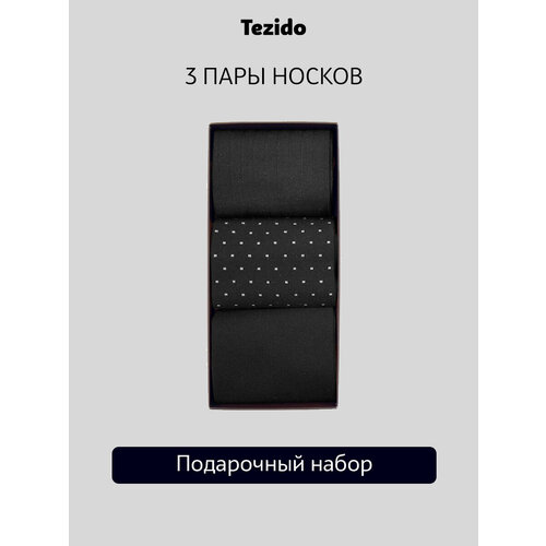 фото Носки tezido базовая, комплект, 3 пары, размер 41-46, черный