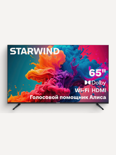 Изображение товара Телевизор Starwind SW-LED65UG402 65" LED, 4K Ultra HD, черный, смарт ТВ, YaOS