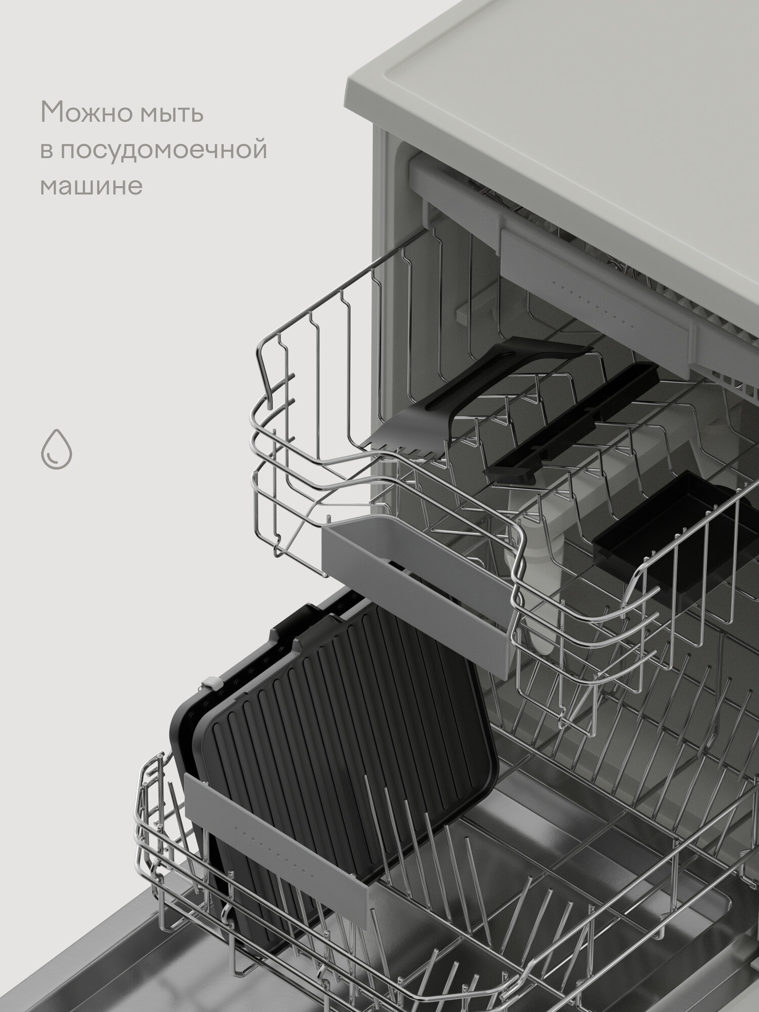Гриль электрический со съемными панелями Tuvio TG05MP, чёрный — фото 22