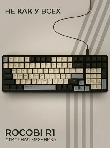 Изображение товара Игровая механическая клавиатура ROCOBI R1 для компьютера и ноутбука, проводная USB с подсветкой, русская, 100 клавиш