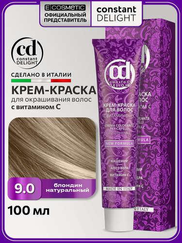 Изображение товара Краска для окрашивания волос CONSTANT DELIGHT с витамином C 9/0 блондин натуральный 100 мл