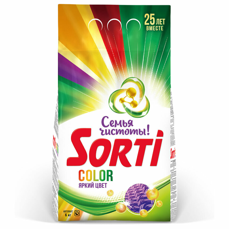 Стиральный порошок-автомат 6 кг, SORTI "Color" яркий цвет, 8575-3АХ, 702645