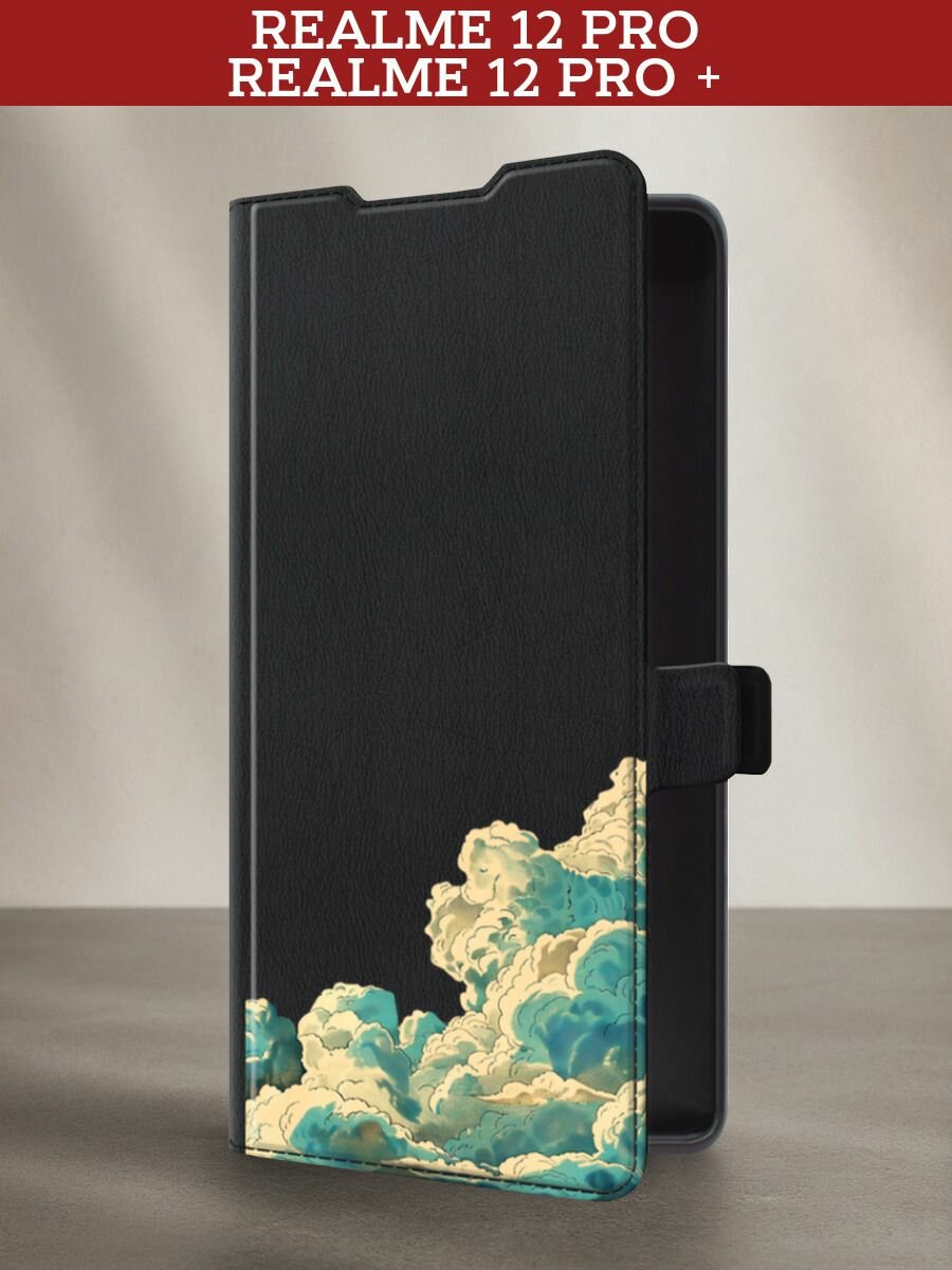Чехол-книжка на Realme 12 Pro/Realme 12 Pro Plus / Реалми 12 Про/12 Про Плюс с принтом Ночное небо и облака, черный
