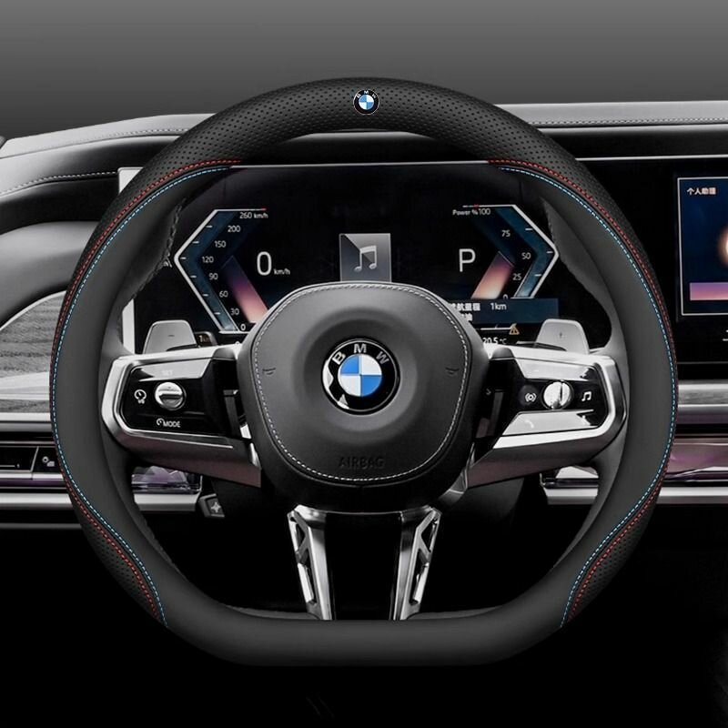 BMW, крышка рулевого колеса, Тип D- [двухцветная линейка] - стандарт BMW