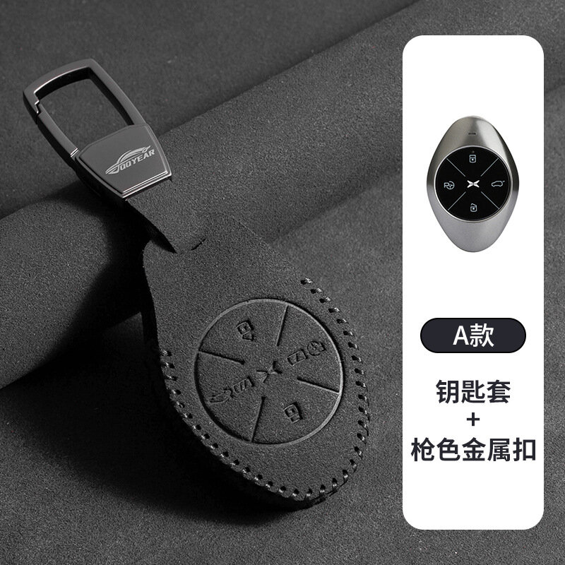 Чехол для ключа Xpeng P7/P5/P7i/G3/G3i/G9/G6 Стиль А 4-кнопочный Металлический клип гранатового цвета для автомобиля